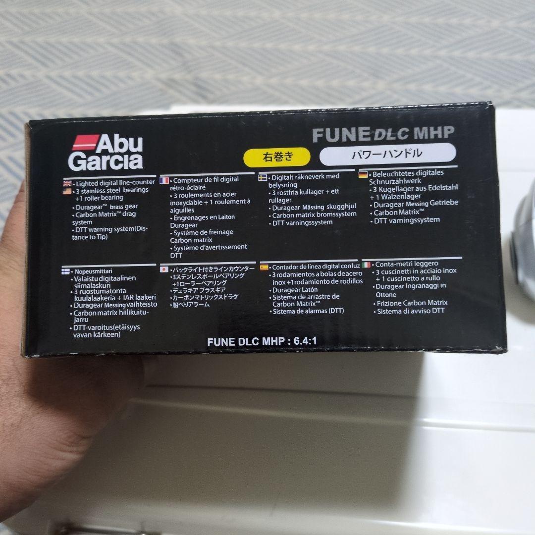 アブガルシア FUNE DLCMHP 右ハンドル