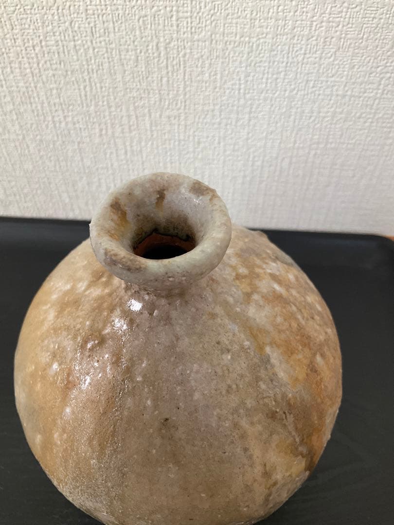 越前焼　塙幸次郎　信楽花入　花入　一輪花入　一輪挿し　花瓶