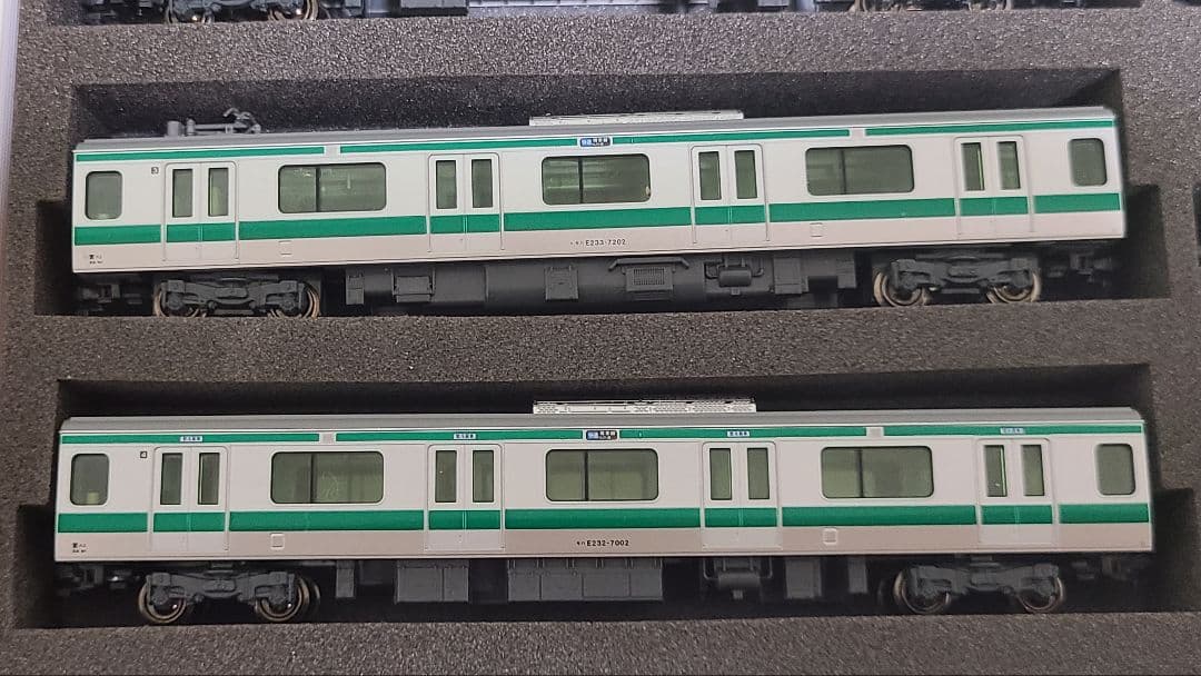 KATO E233系7000番台10両セット 10-1195 10-1196