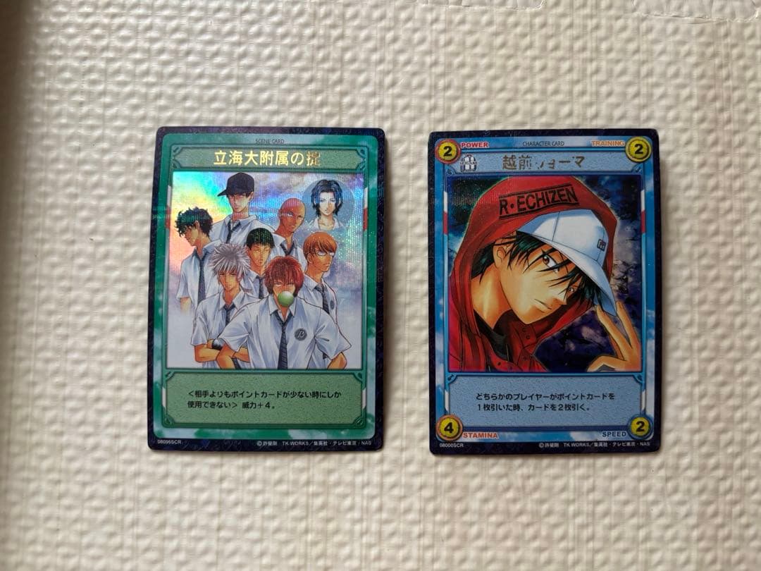 テニスの王子様　TCG まとめ売り　209枚(内レアカード28枚)