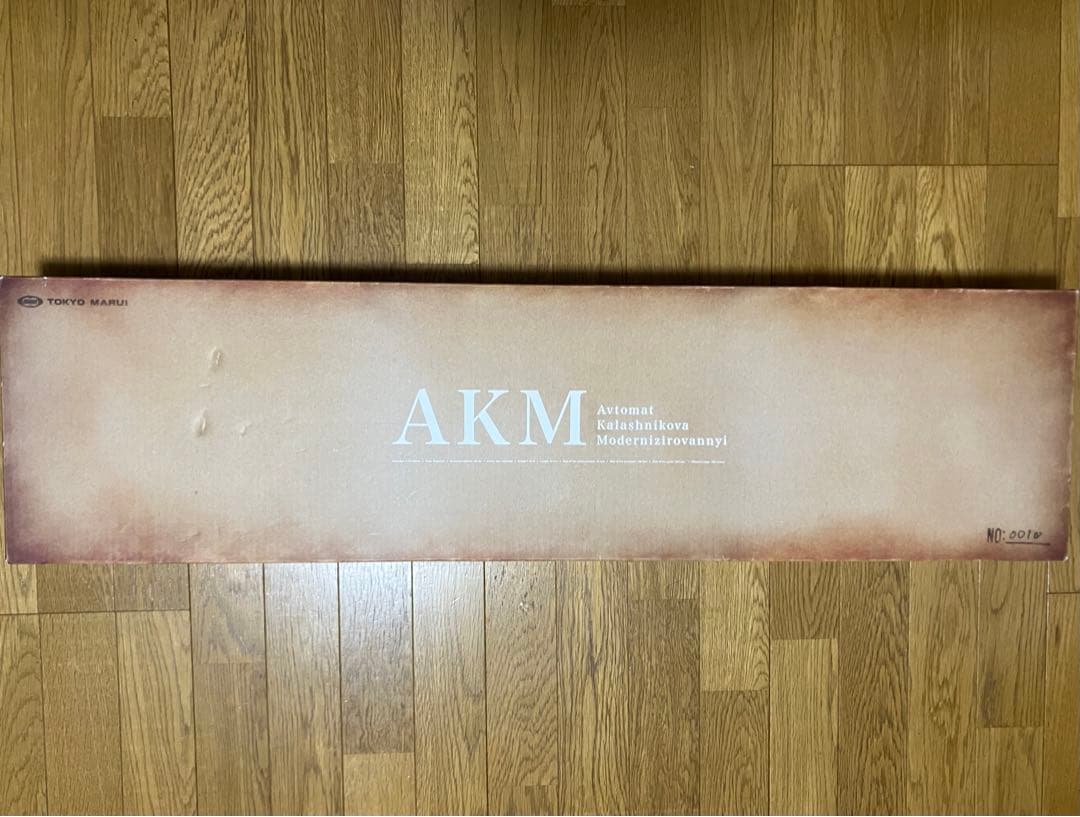 東京マルイ　AKM ガスブローバックエアガン