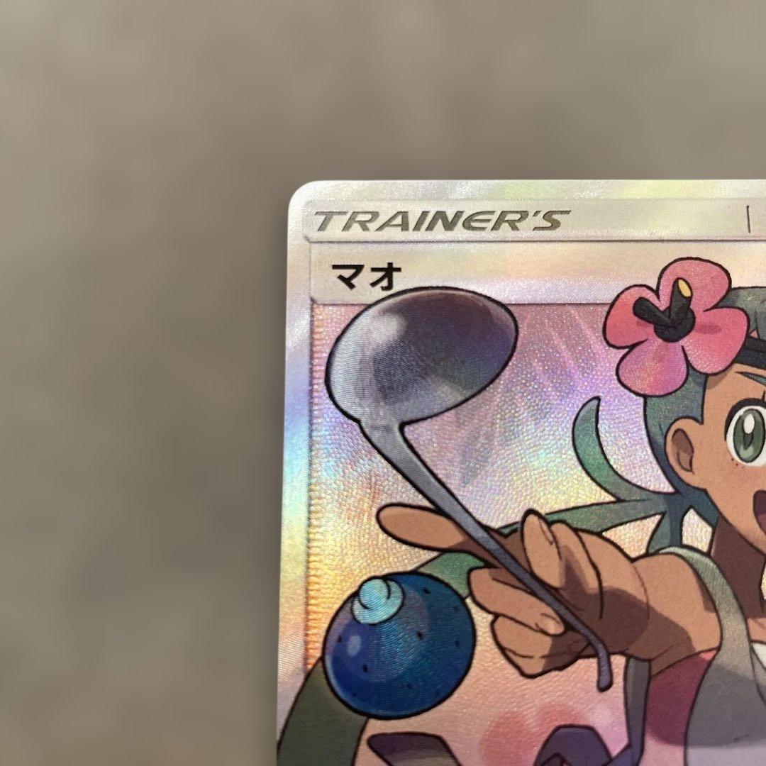 ポケモンカードゲーム　マオ　SR