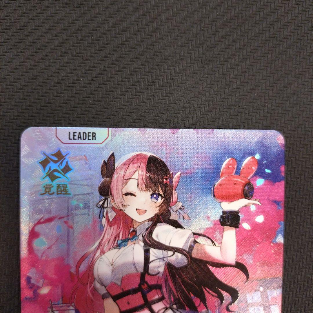 橘ひなの XrossStars LRP