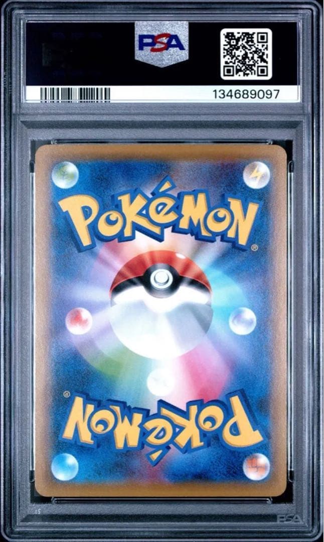 ★ワンオーナー★ MレックウザEX XY PSA10 ポケモン ポケカ