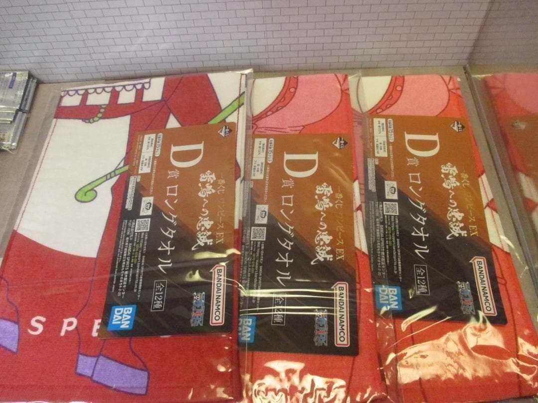 【送込未開封最終値下げ】一番くじプレミアム纏め売り　フェイトランカ金剛改二黒猫