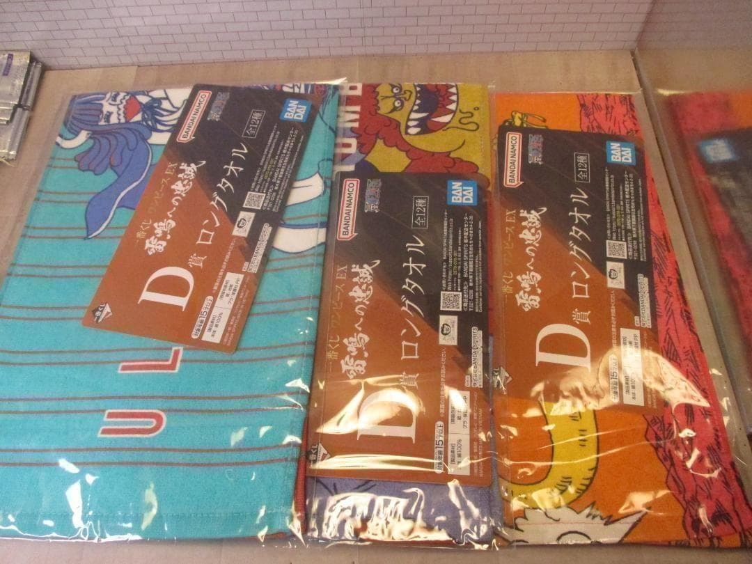 【送込未開封最終値下げ】一番くじプレミアム纏め売り　フェイトランカ金剛改二黒猫