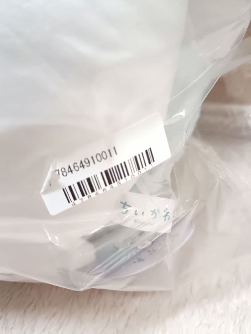 ちいかわ モモンガ 超BIGぬいぐるみ 未開封品
