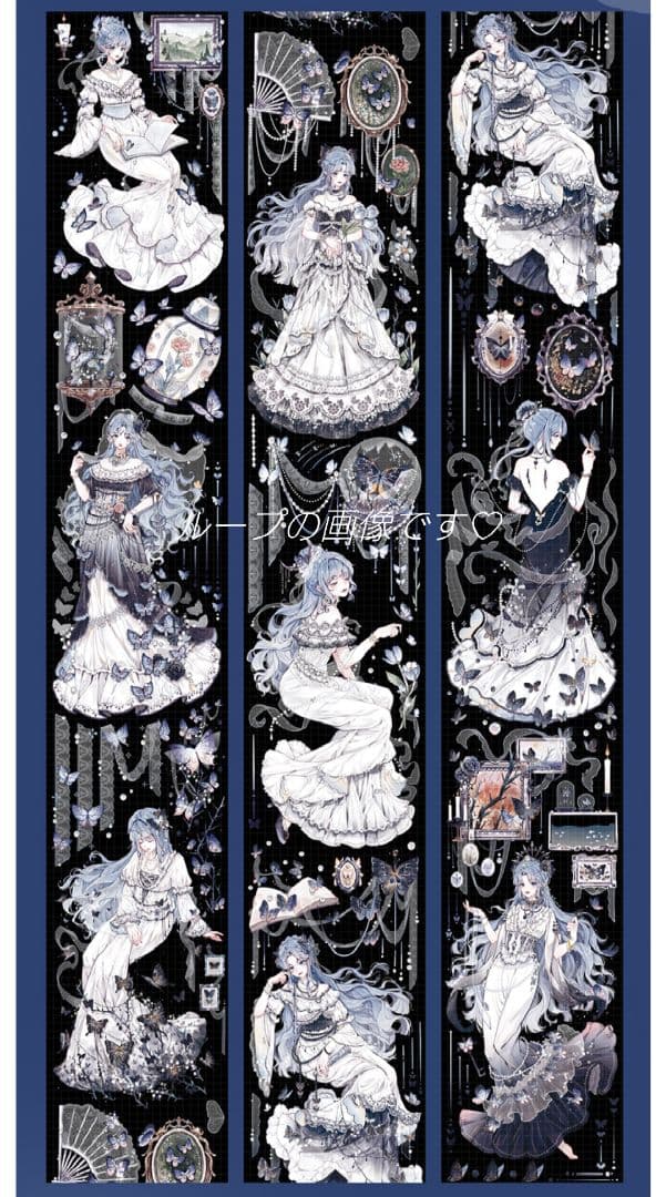 J1023＃羽化蝶(贝壳光)shine切り売り海外人物マステ女の子