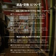 国内生産/ALL2mmロングタッパー/クラッシックスタイル/レディースMLサイズ