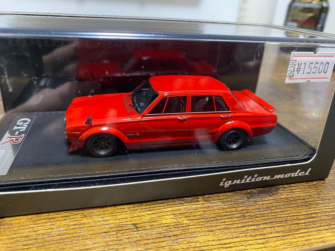 イグニッションモデル1/43 ニッサンスカイライン ハコスカGT-R