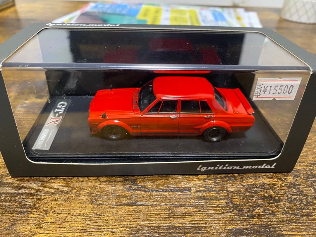 イグニッションモデル1/43 ニッサンスカイライン ハコスカGT-R