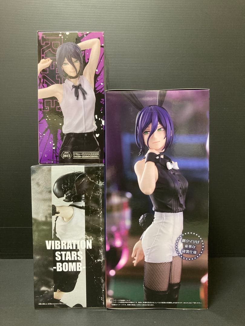 劇場版チェンソーマン レゼ篇 レゼ ボム 3点フィギュアセット