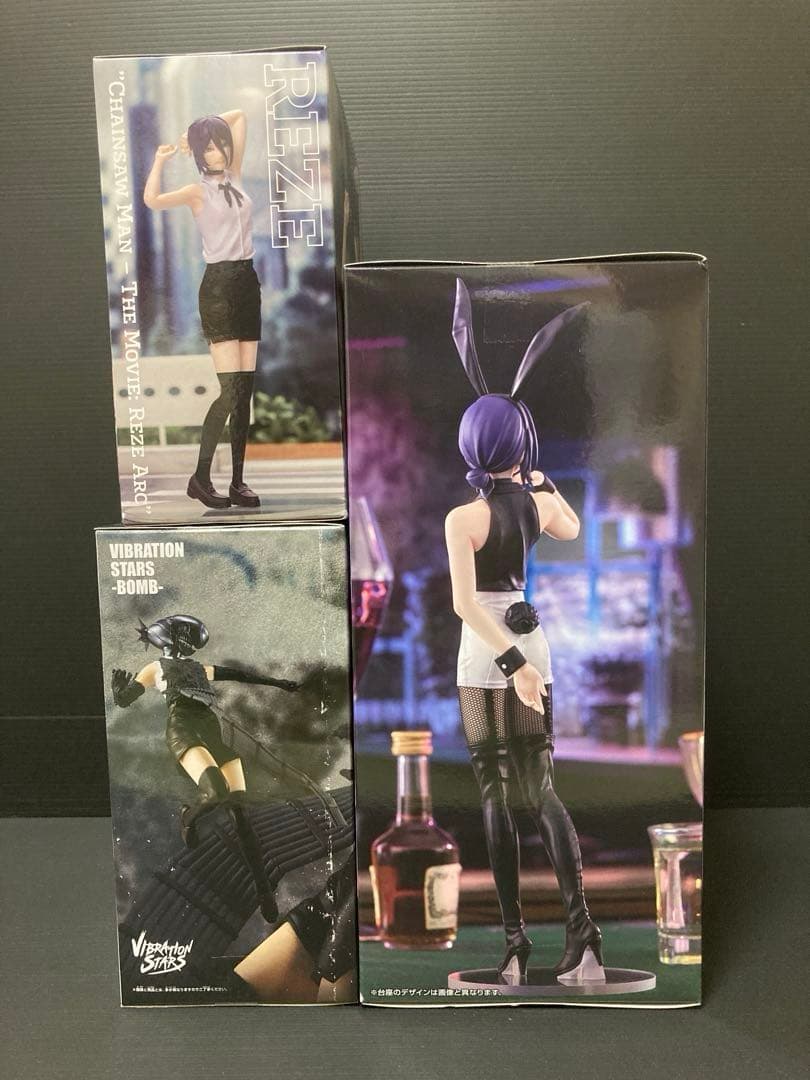 劇場版チェンソーマン レゼ篇 レゼ ボム 3点フィギュアセット