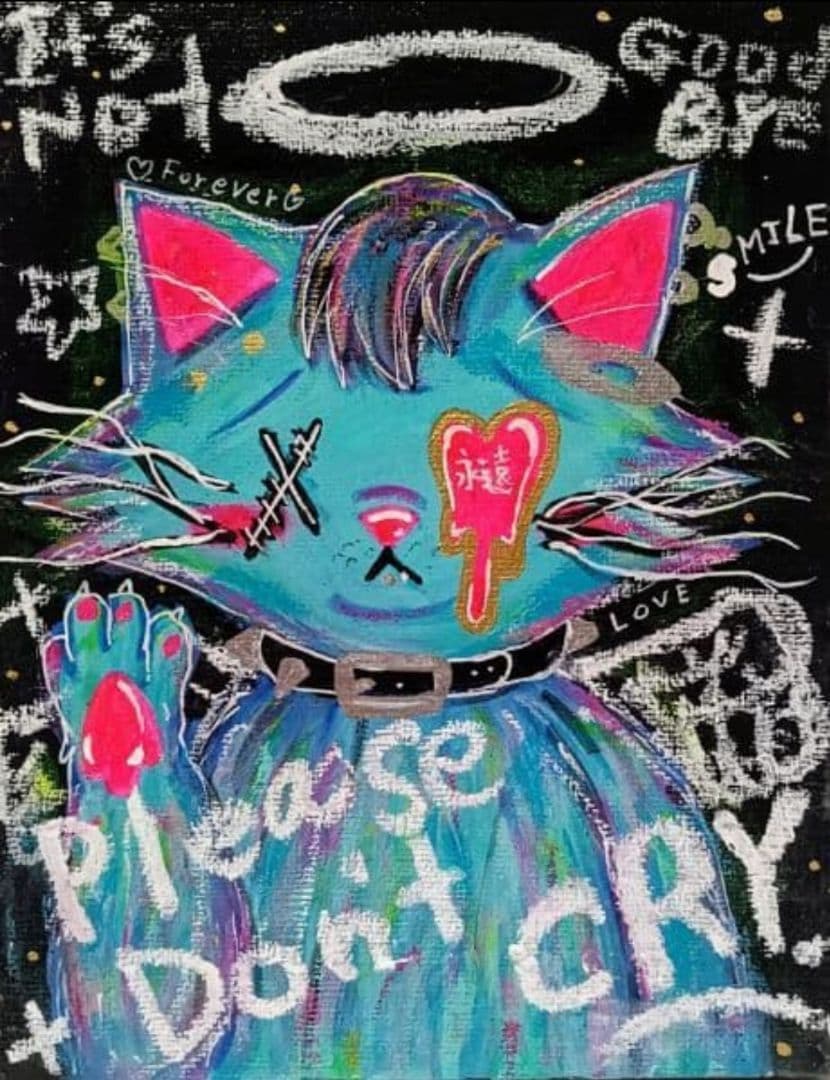 【一点物イラストアート】Please don't CRY【絵画,イラスト】