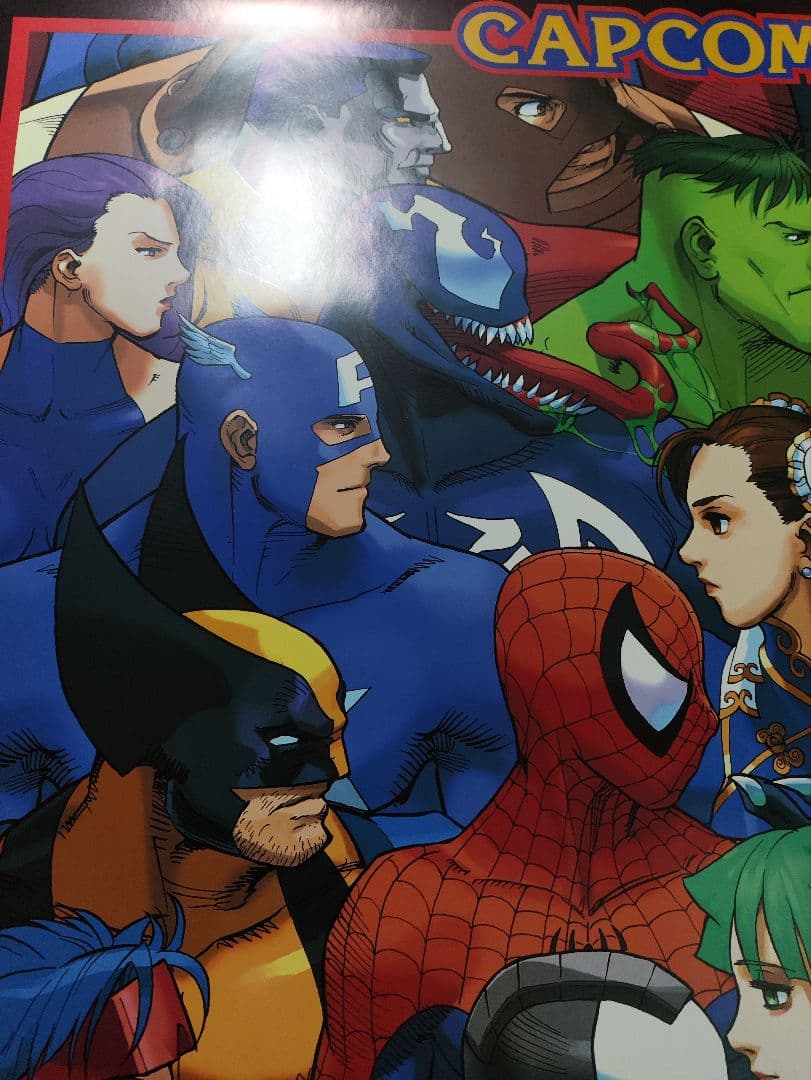 MARVEL VS CAPCOM マーヴル vs カプコン B1　ポスター