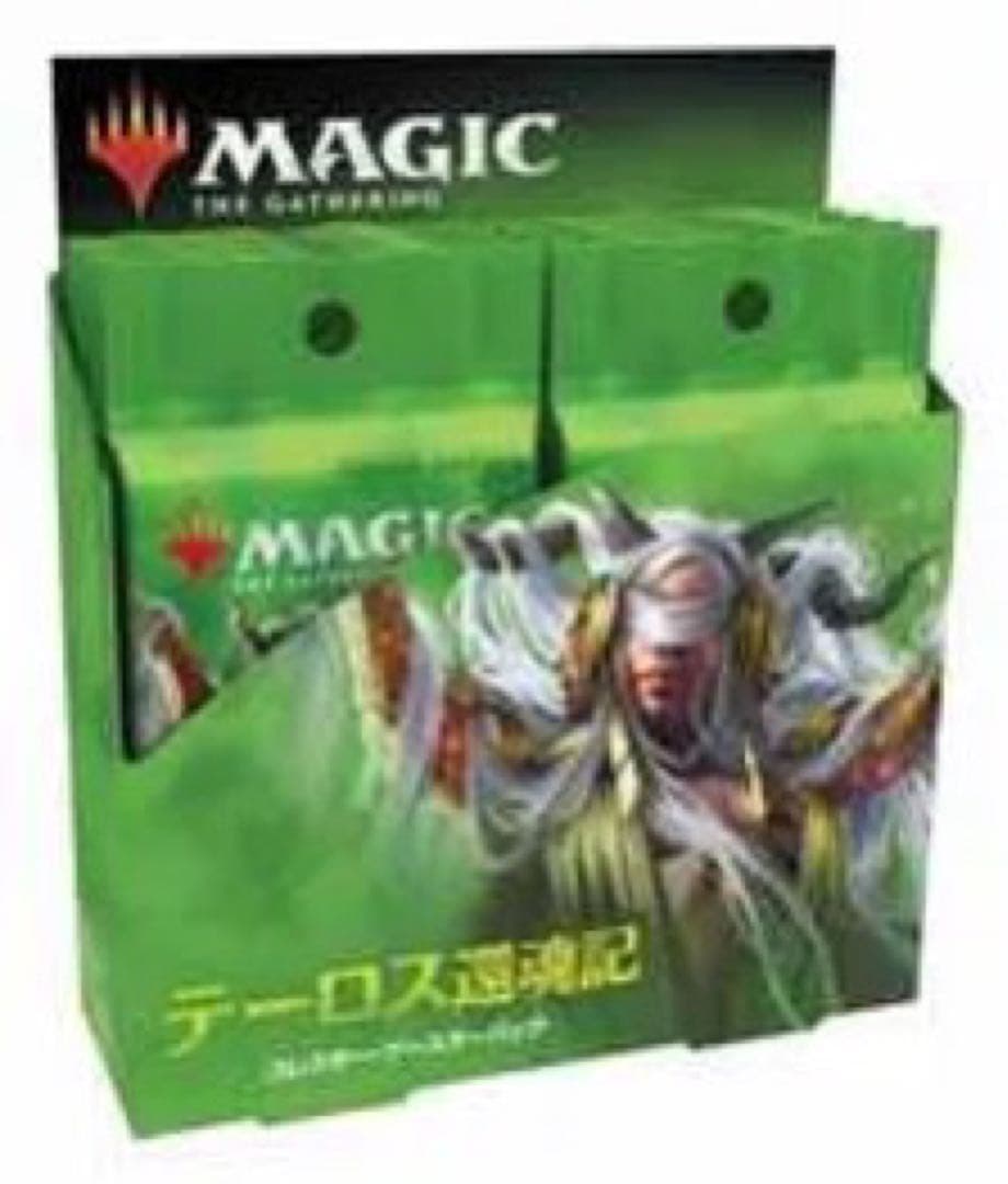テーロス還魂記 日本語版 コレクターブースター カートン