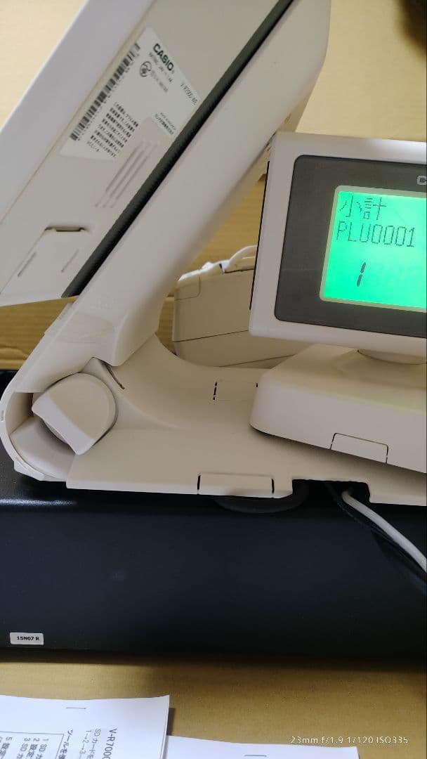 カシオ　レジスター　SDカード カギ付　売上管理アプリ は V−R7000KZ