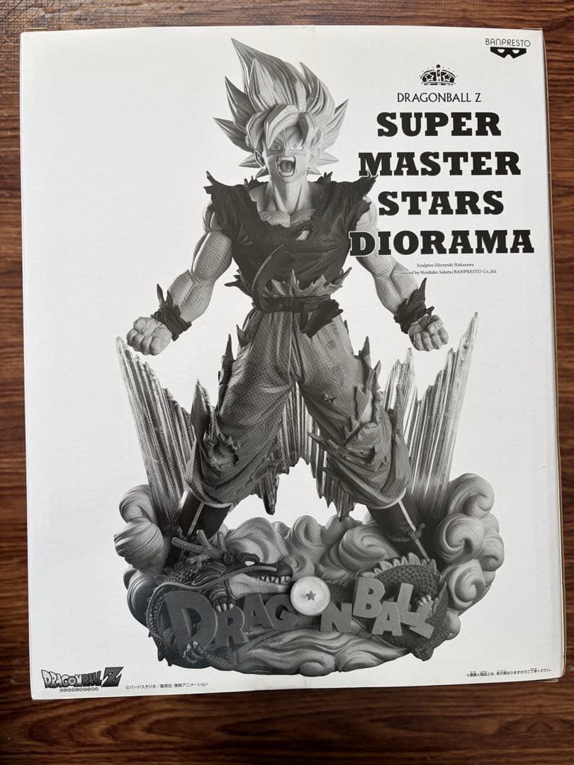 【開封品】SUPER MASTER STARS DIORAMA 孫悟空