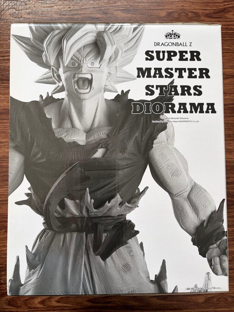 【開封品】SUPER MASTER STARS DIORAMA 孫悟空