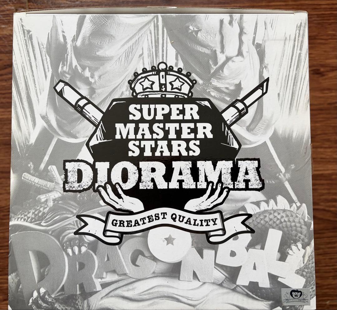 【開封品】SUPER MASTER STARS DIORAMA 孫悟空