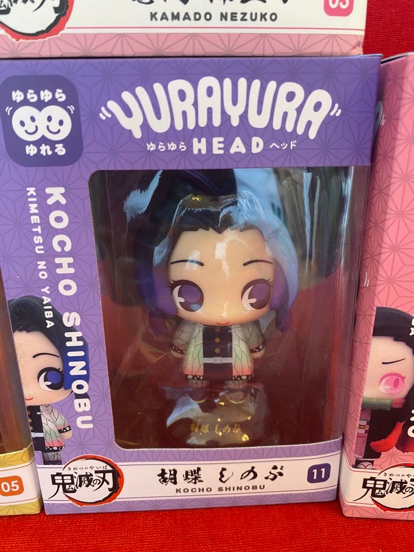鬼滅の刃　YURAYURA HEAD ゆらゆらヘッド　8点セット　新品未開封