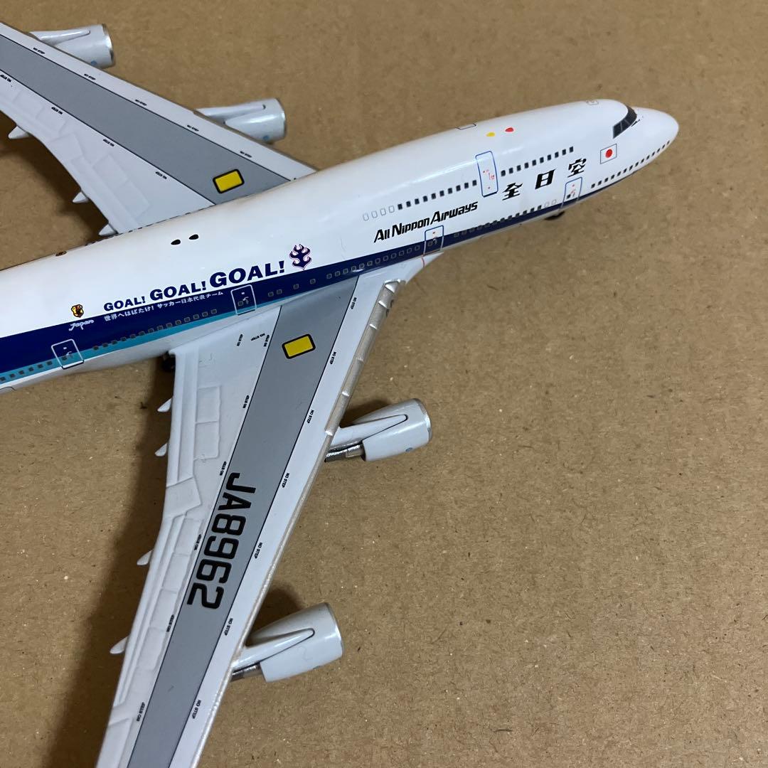Your Craftsman400 1/400 ANA B747-400 2機