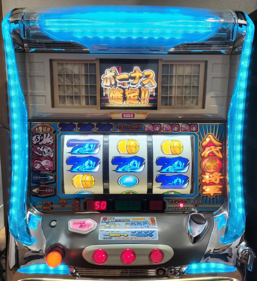 【パチスロ実機】大都技研★『初代』吉宗S【フルオートプレイ機能付不要機付】