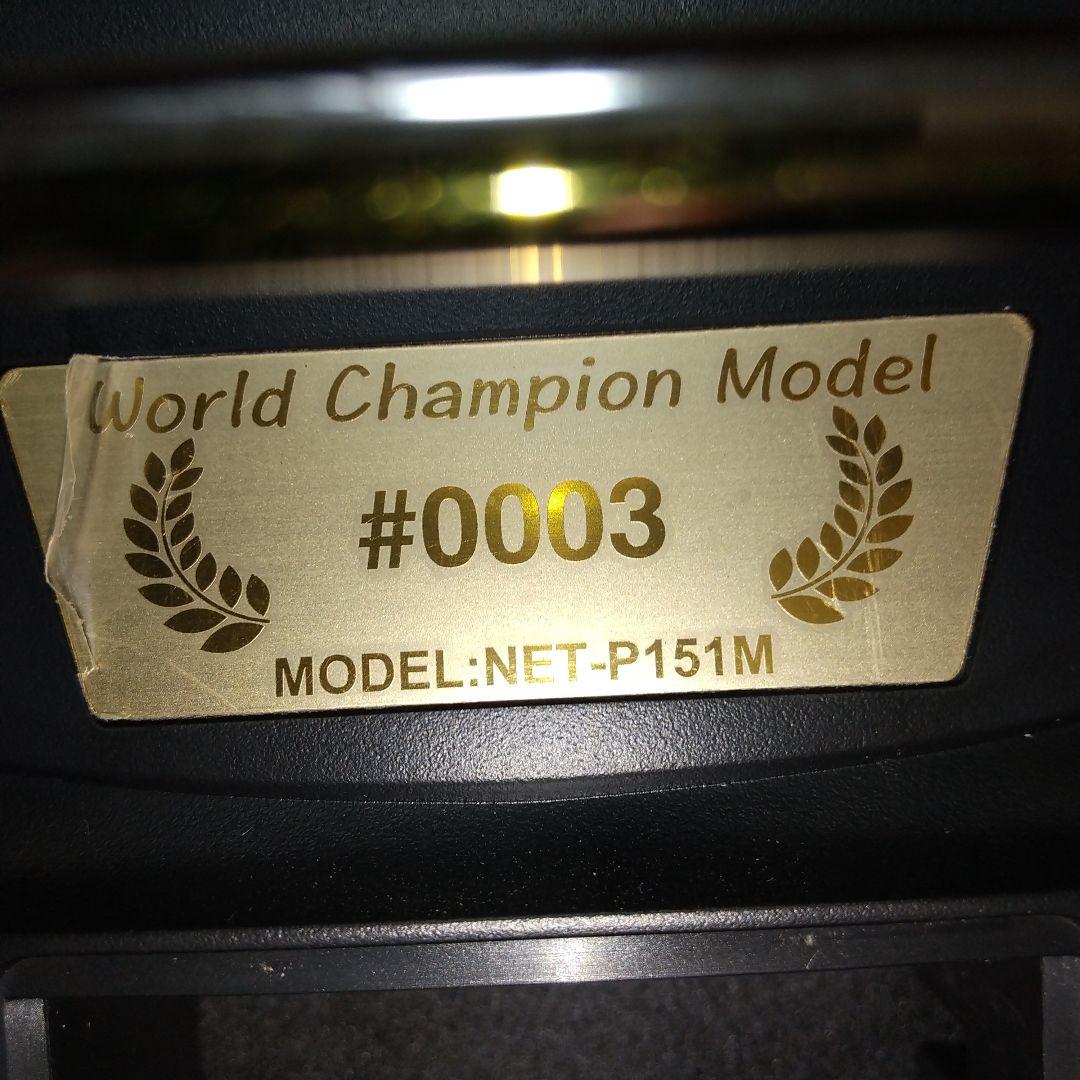 JR PROPO XG11MV 限定品