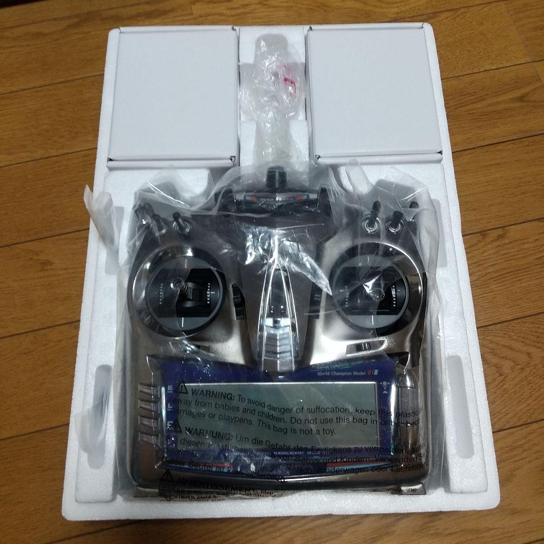 JR PROPO XG11MV 限定品