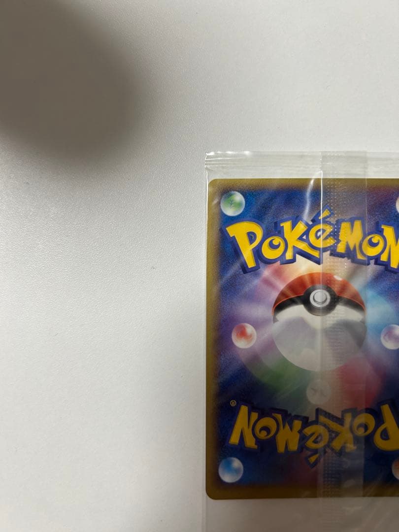 希少 未開封 ポケカ ポケパークのラティオス プロモ