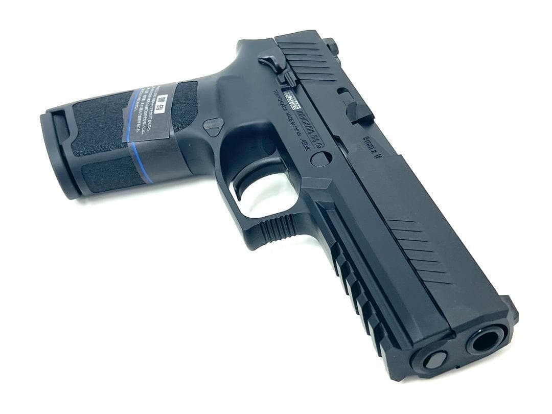東京マルイ P320フルサイズ ガスブローバック 未使用新品