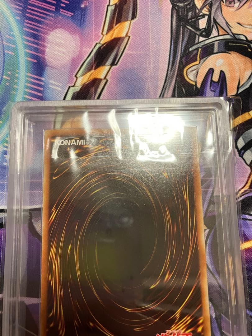 【ARS8】遊戯王　ヂェミナイエルフ　レリーフ