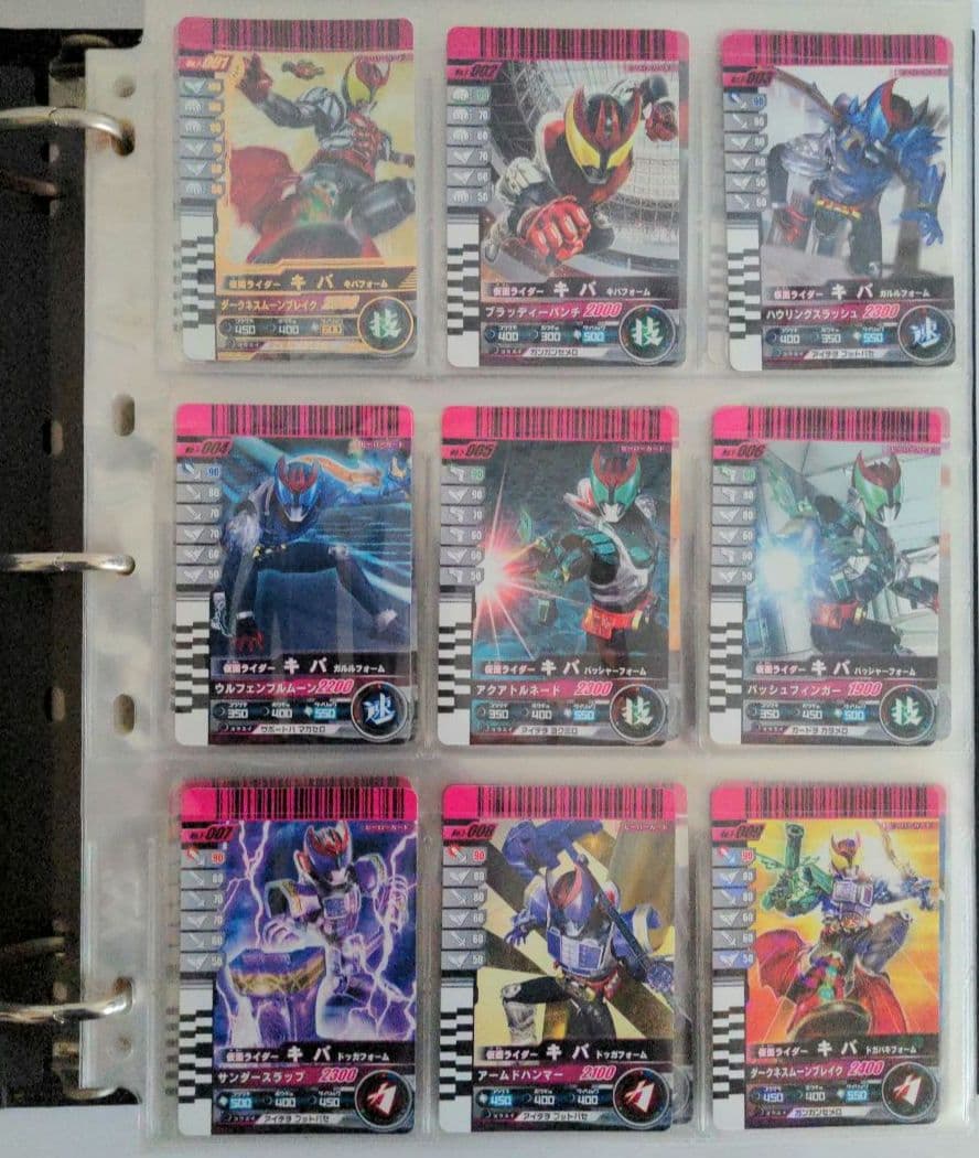稀少　初期版　ガンバライドカード　No.01〜No.11まで　コンプセット