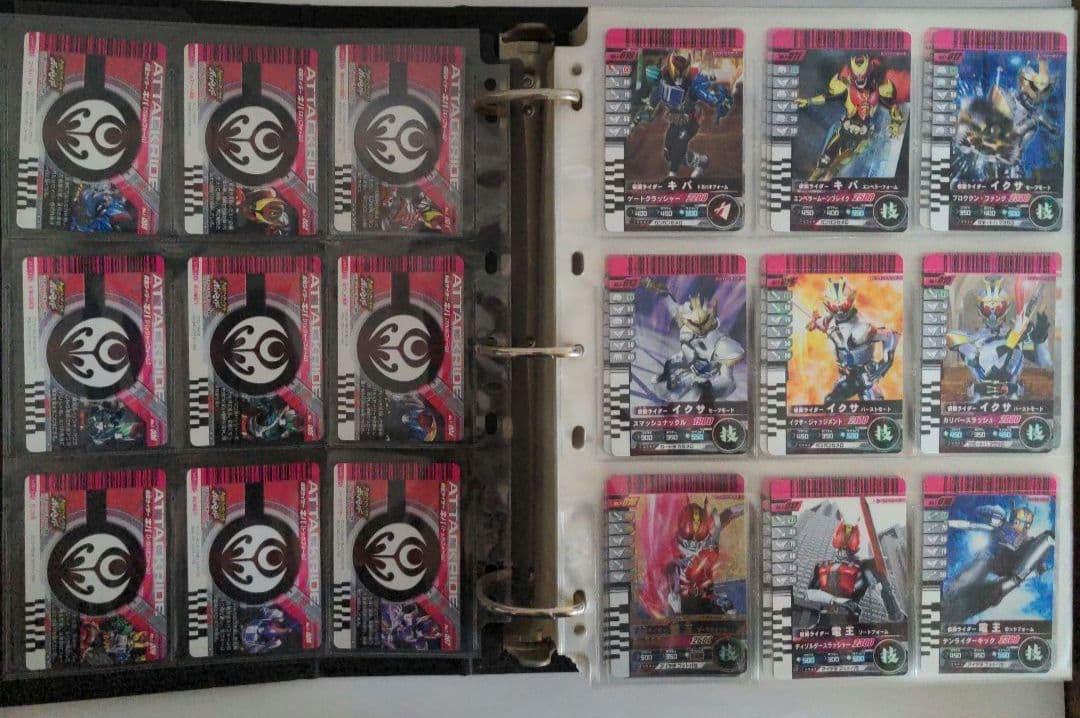 稀少　初期版　ガンバライドカード　No.01〜No.11まで　コンプセット