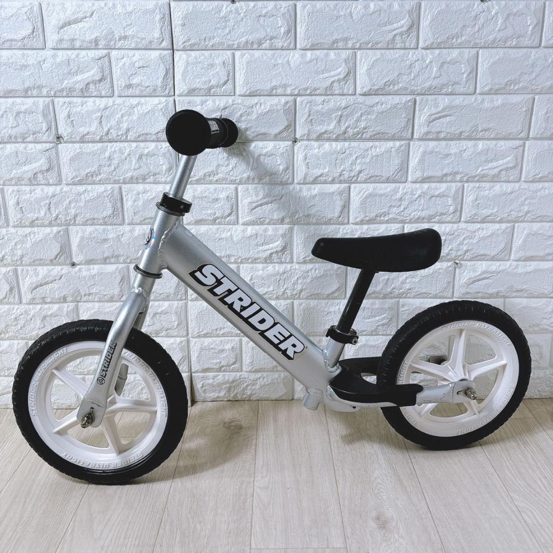 ストライダー プロ シルバー 12インチ 子供 キッズ 幼児用自転車 大人気
