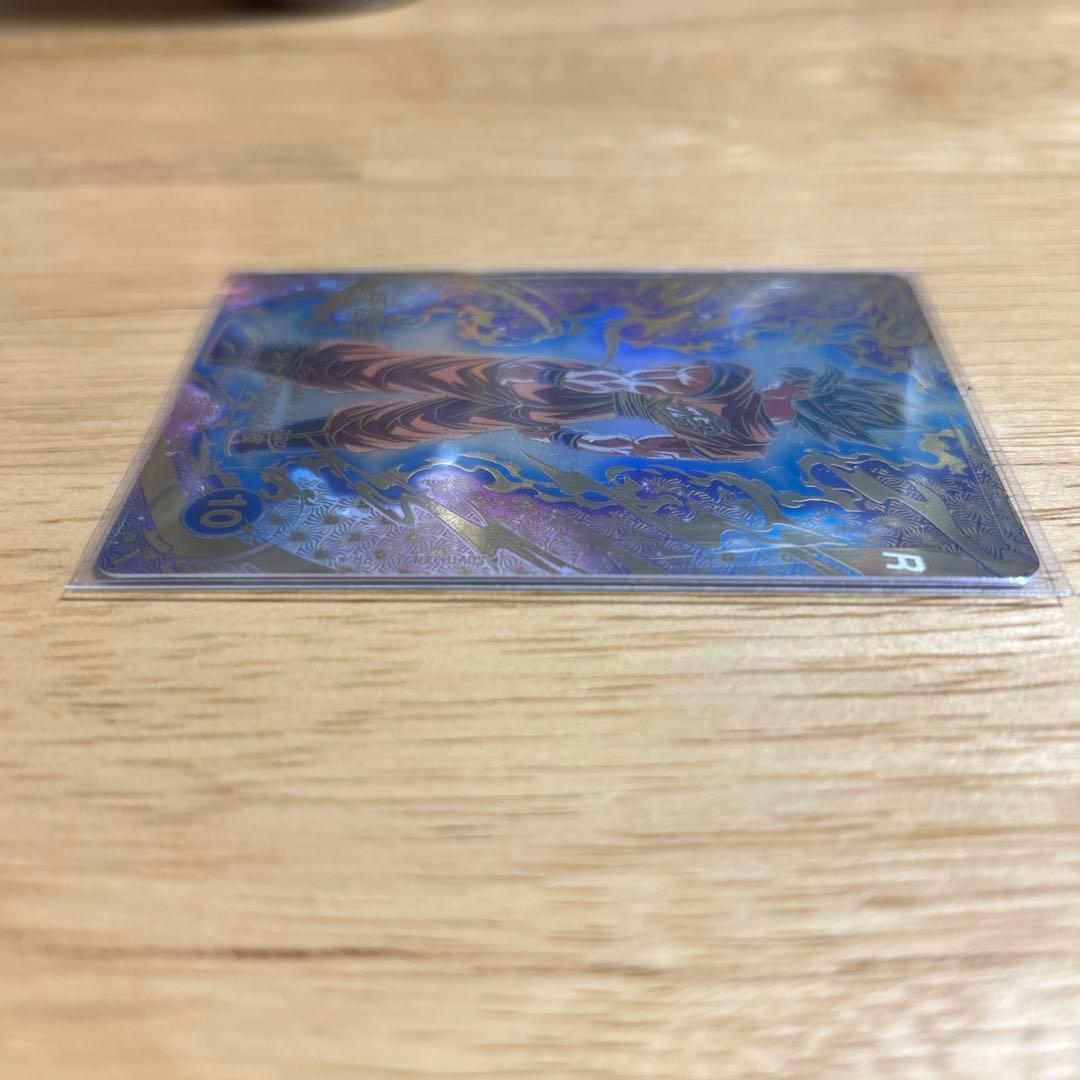 KING品　SDVTP-001 孫悟空　パラレル