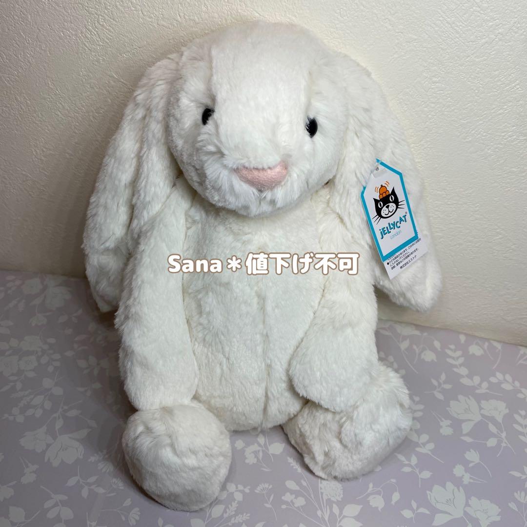 新品　ジェリーキャット　バシュフル クリーム バニー　白　ホワイト Mサイズ