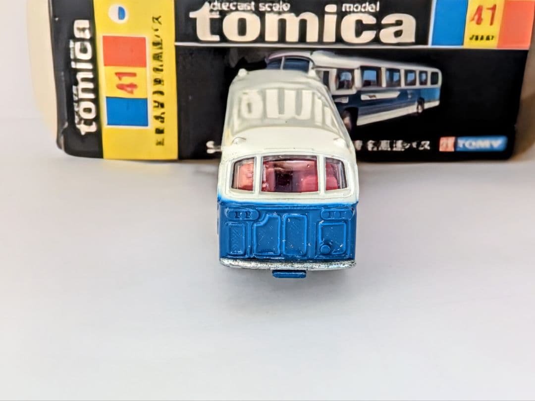 トミカ黒箱41 当時物 三菱ふそう東名高速バス