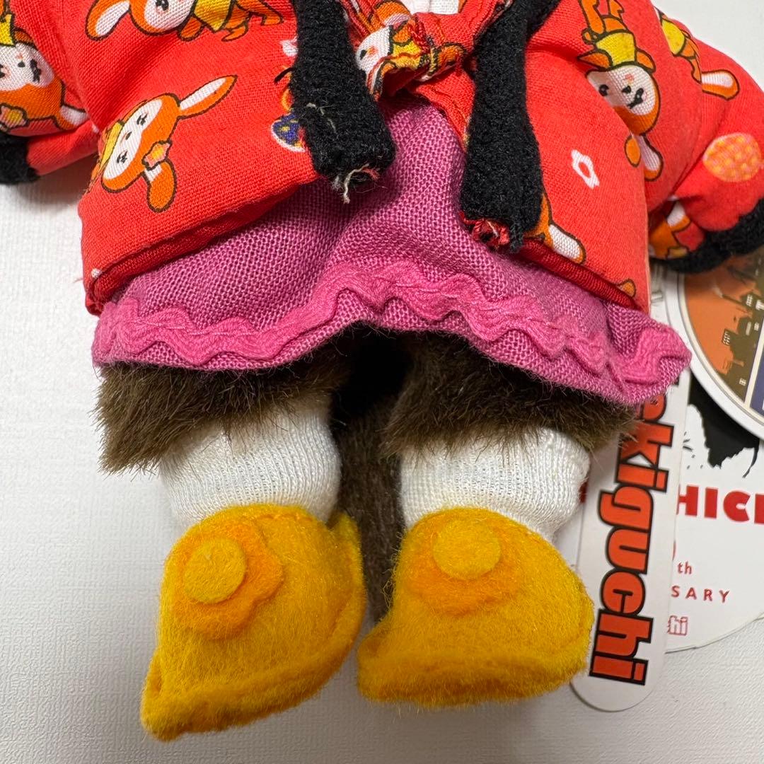 昭和 モンチッチ はんてん 新品 SS 15cm monchhichi 1947