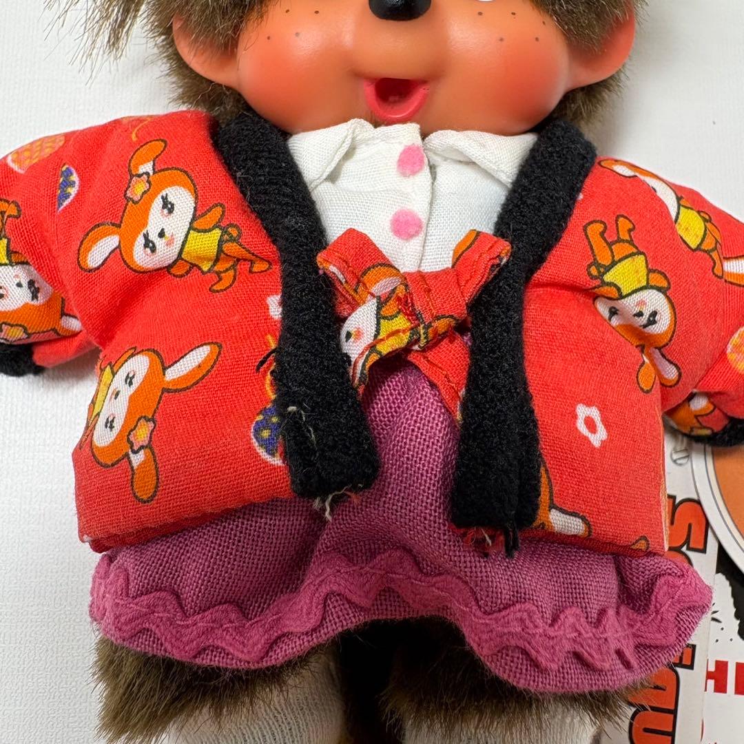 昭和 モンチッチ はんてん 新品 SS 15cm monchhichi 1947
