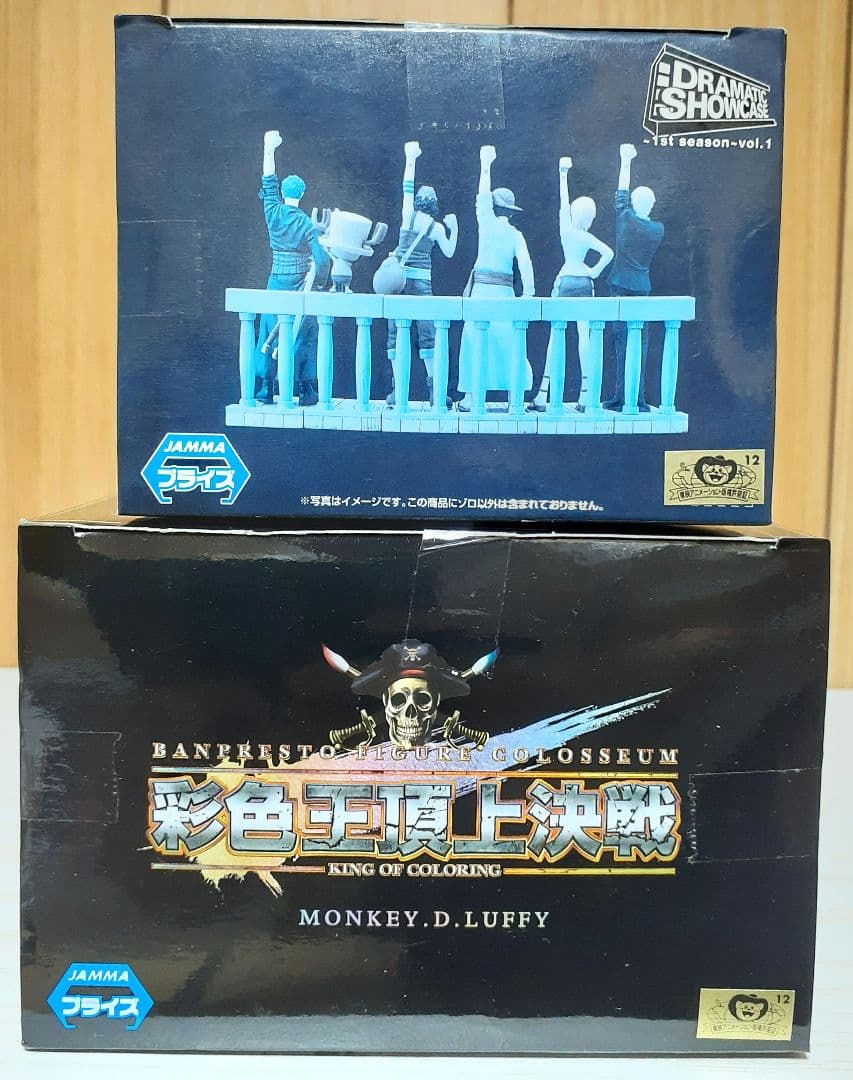 ワンピース　フィギュア　プライズ　まとめ売り