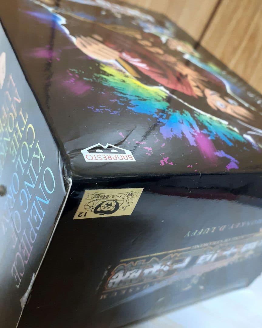ワンピース　フィギュア　プライズ　まとめ売り