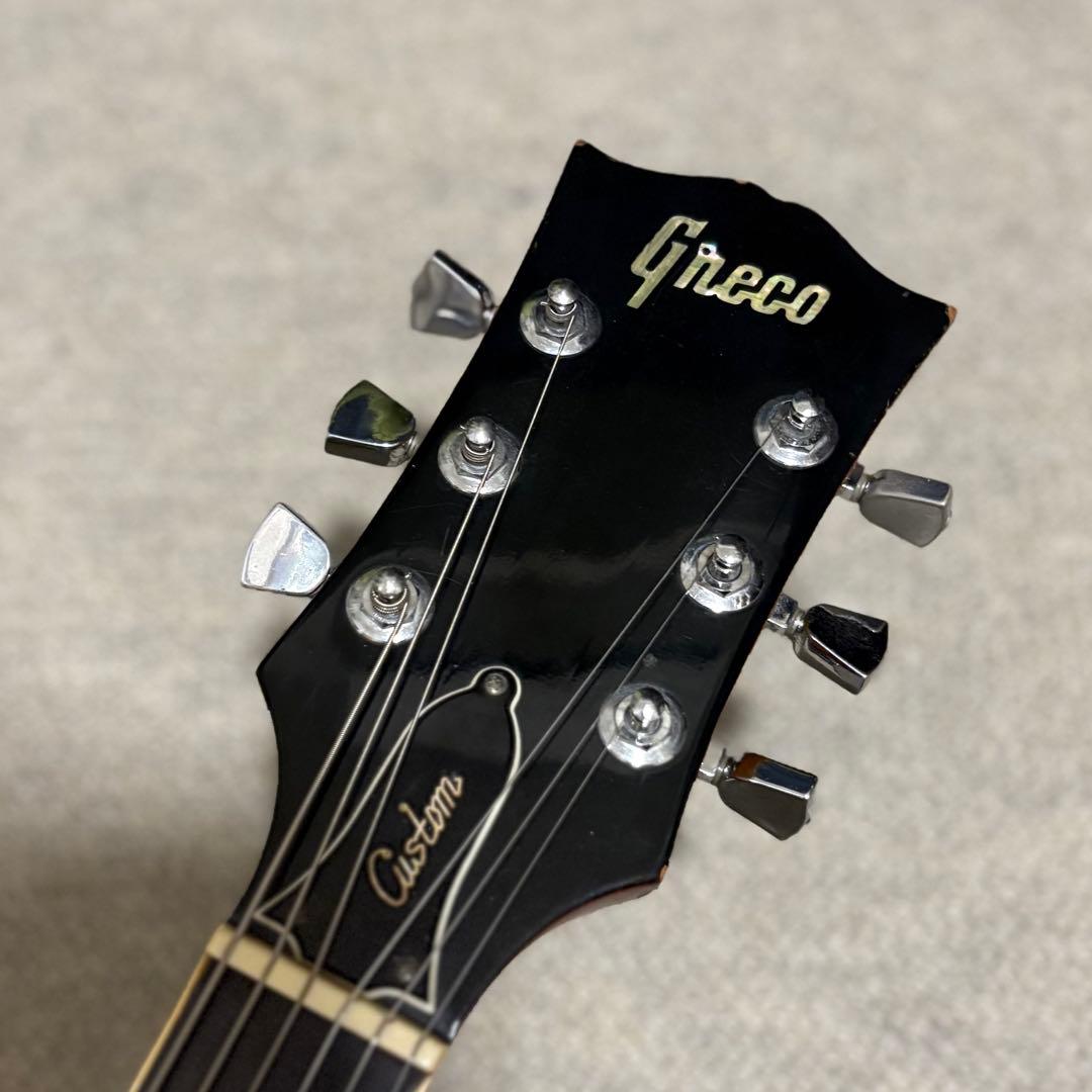 【ビンテージ】Greco EG420 1970年代製