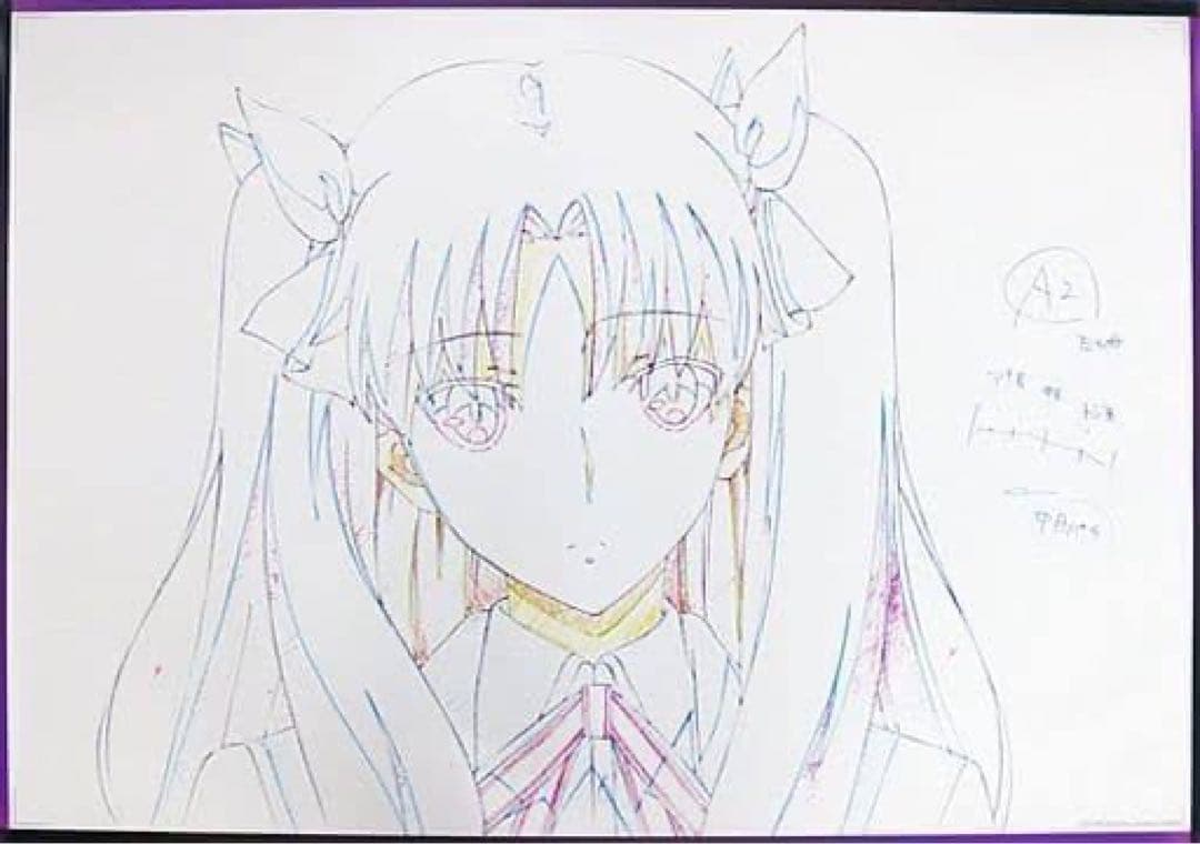 Fate fgo DINING ポスター　タペストリー　遠坂凛　セイバー　間桐桜