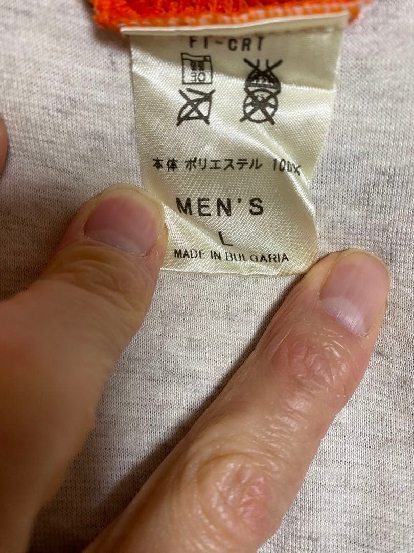 NIKE 01-02 インテル ミラノ 3rd ヴィエリ ユニフォーム セリエA