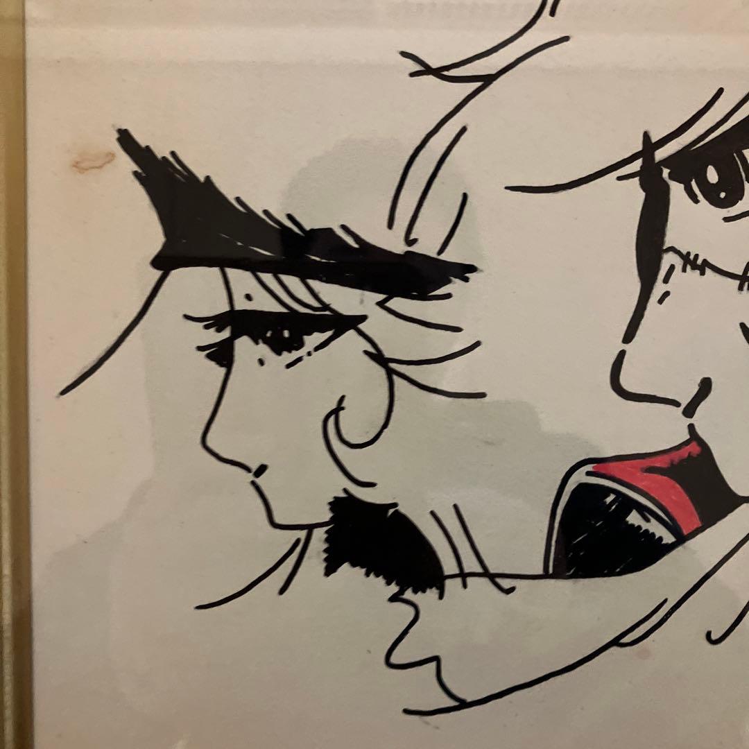 松本零士先生　直筆イラスト及びサイン額付色紙　超激レア