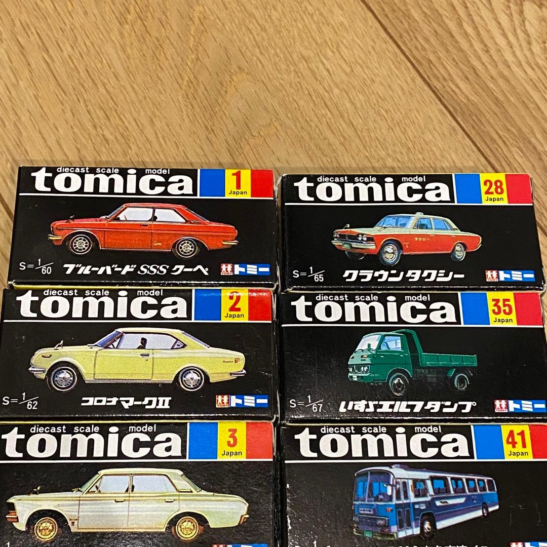 （10台セット）トミカ　30周年　復刻版　黒箱