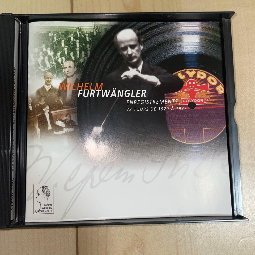 【仏協会3CD】ポリドールのSP録音（1929-1937）