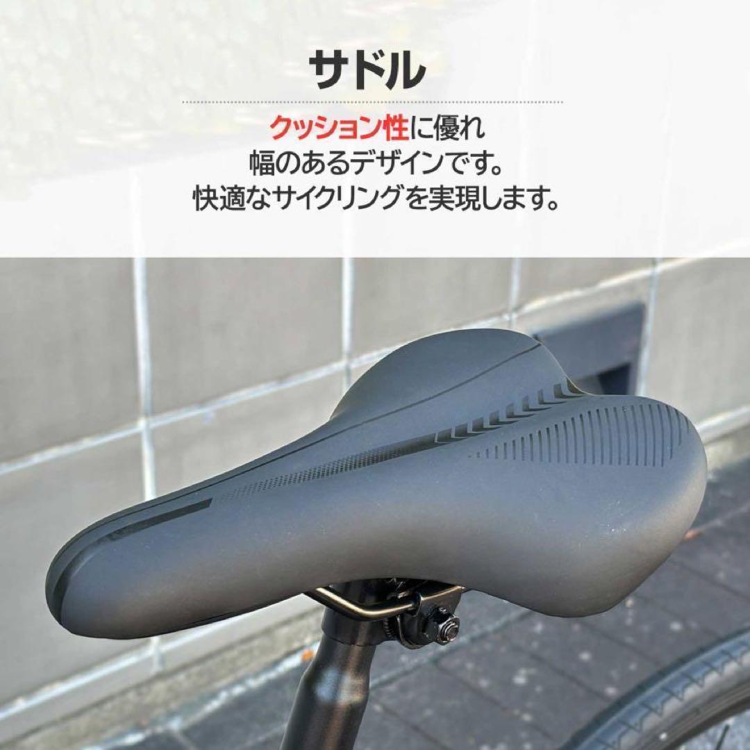 ロードバイク 自転車 初心者 21段変速 シマノ製 アウトドア　ダーコイズ
