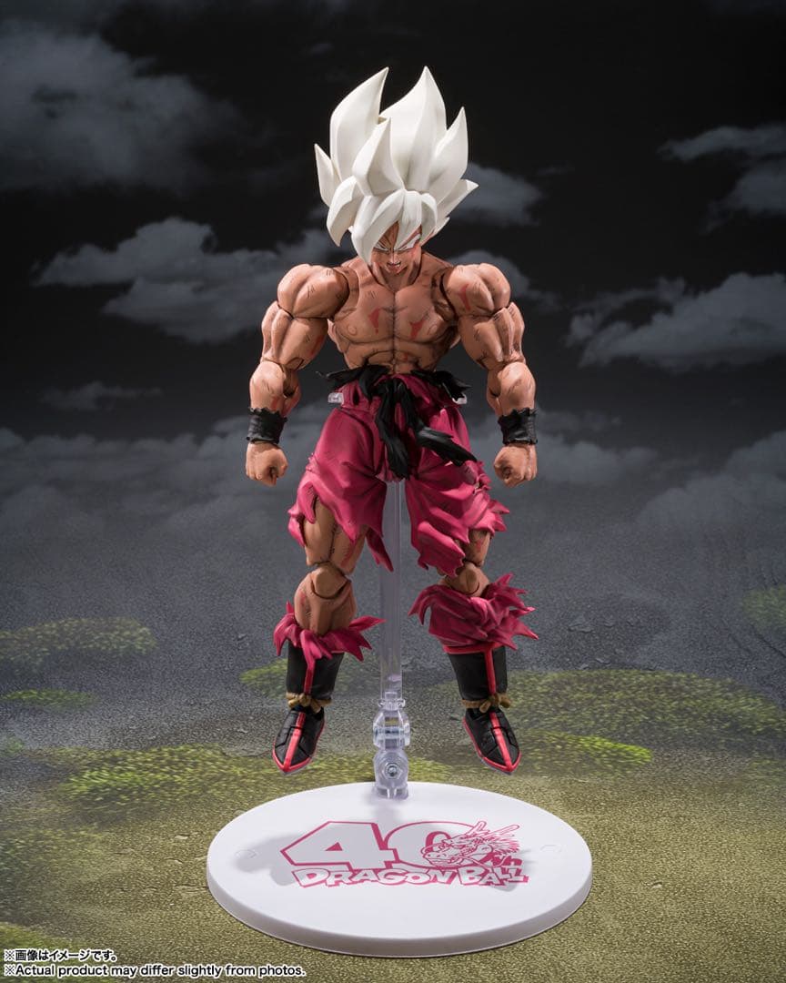 S.H.Figuarts 伝説のスーパーサイヤ人孫悟空 ゲンキダマツリ